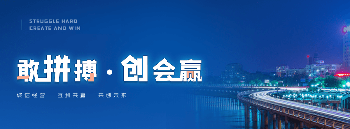 赤峰热保护器厂家联系方式